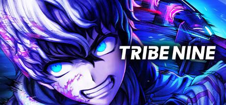 《TRIBENINE：战极死游》游戏将于X月X日终止运营，仅在半年多的时间内上线。